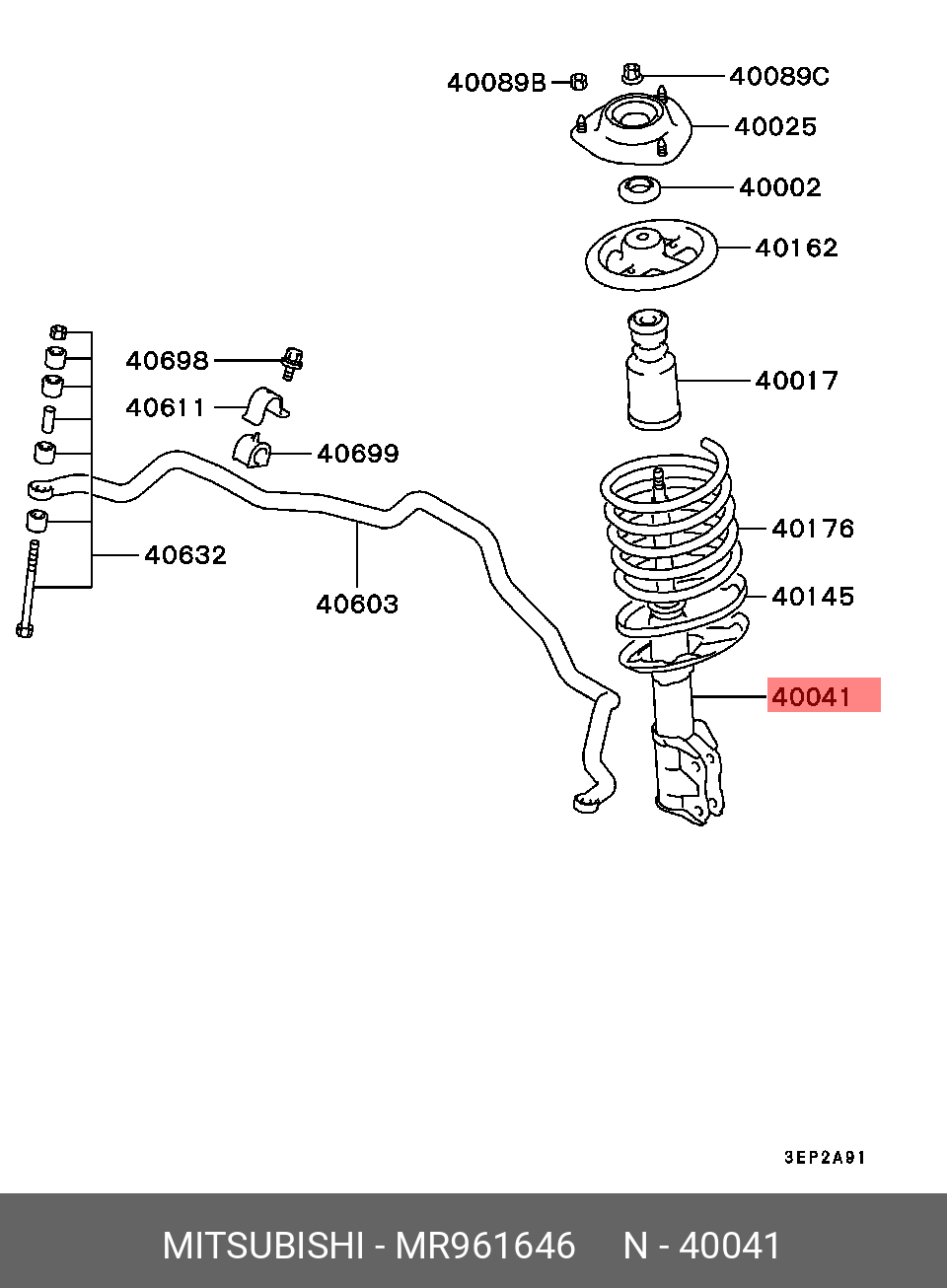 MR961646 MITSUBISHI 