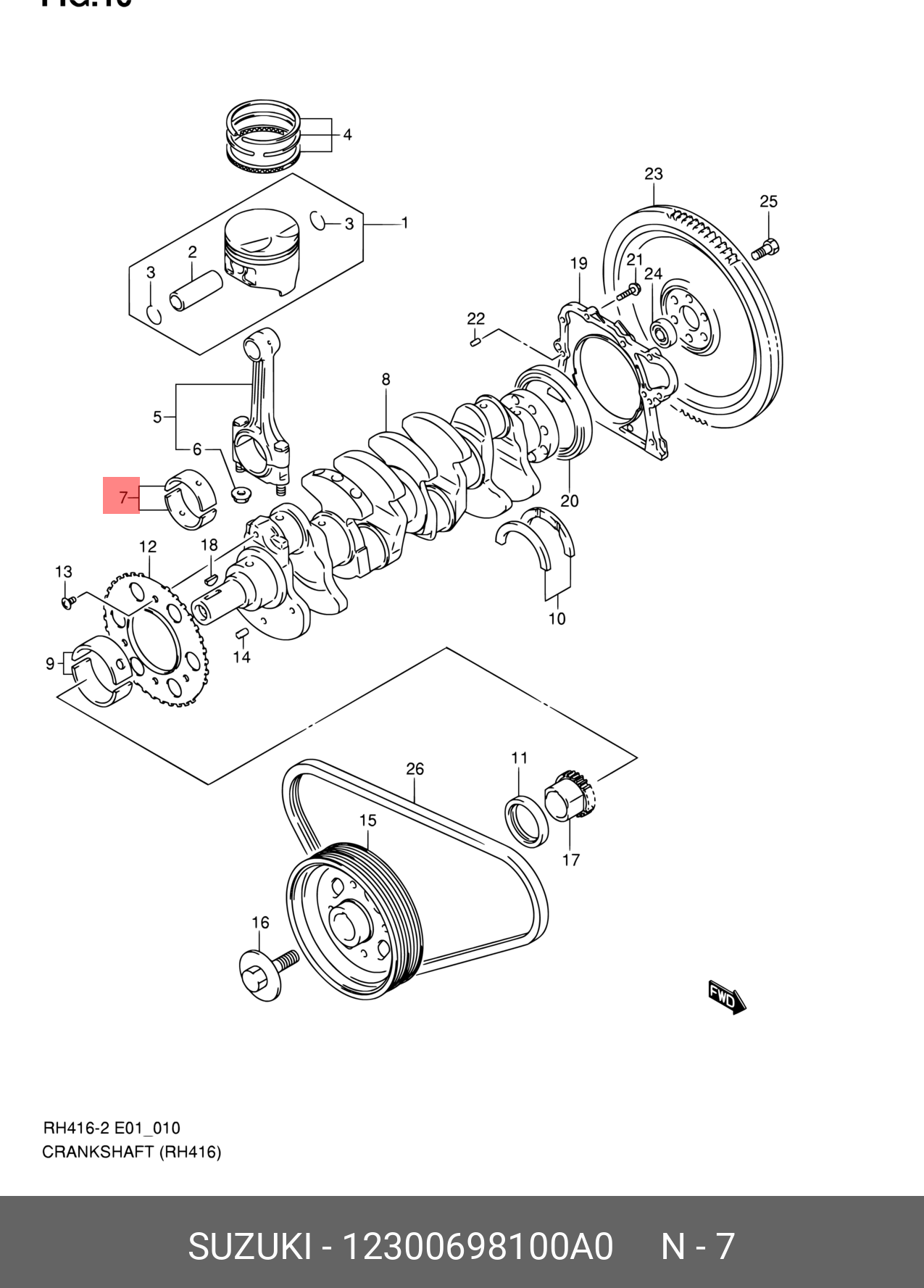 12300698100A0 SUZUKI 