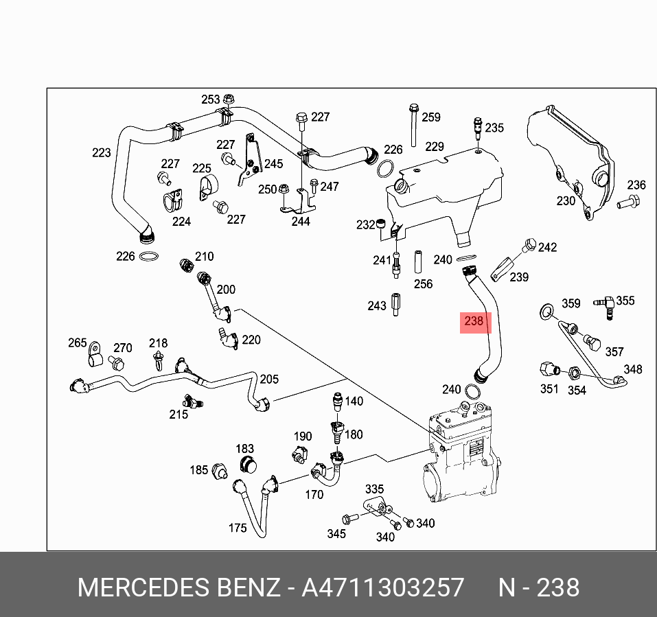 A4711303257 MERCEDES-BENZ ПАТРУБОК ВОЗДУШНЫЙ