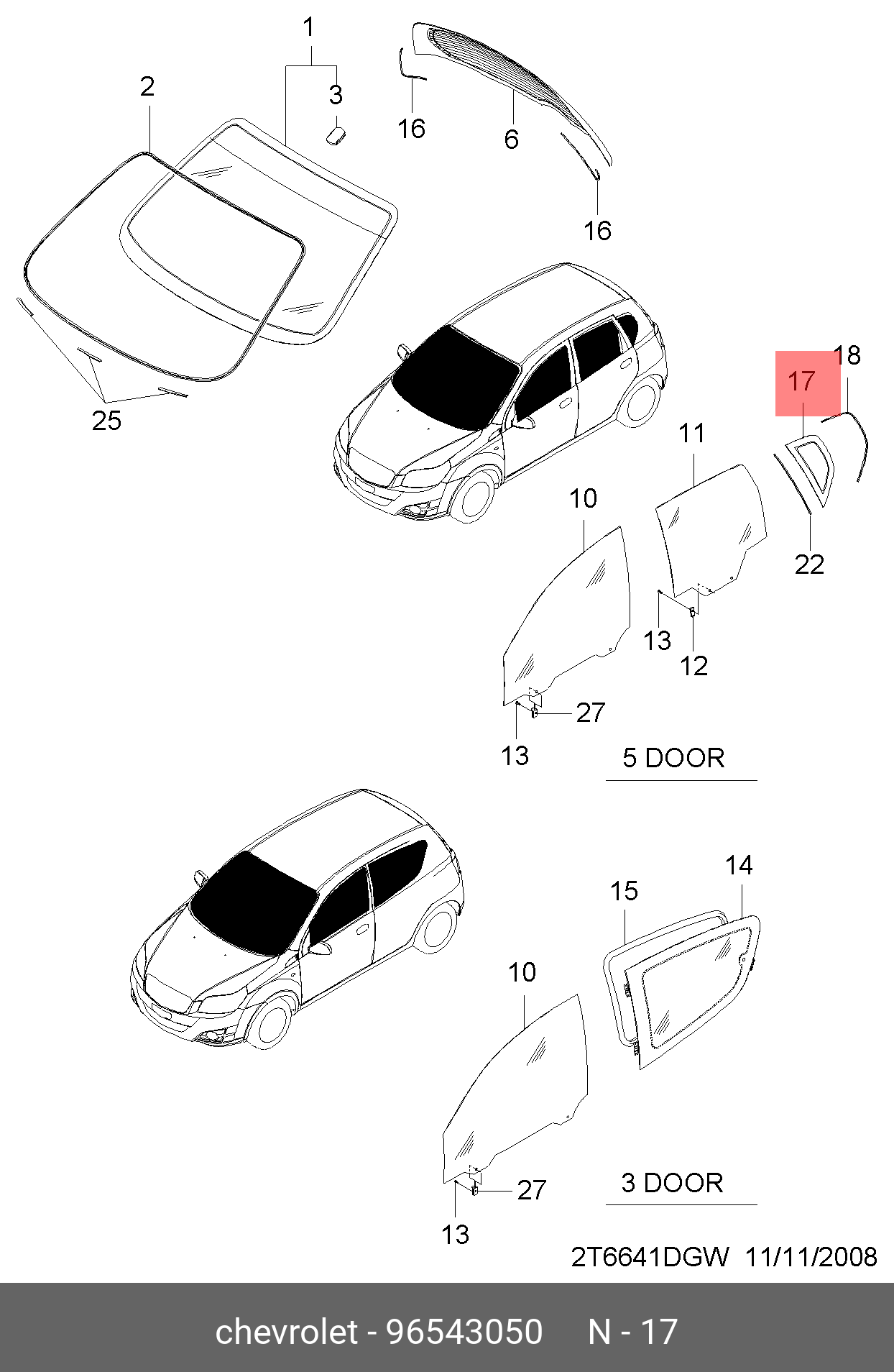 96543050 GENERAL MOTORS СТЕКЛО ЗАДНЕЙ БОКОВОЙ ДВЕРИ