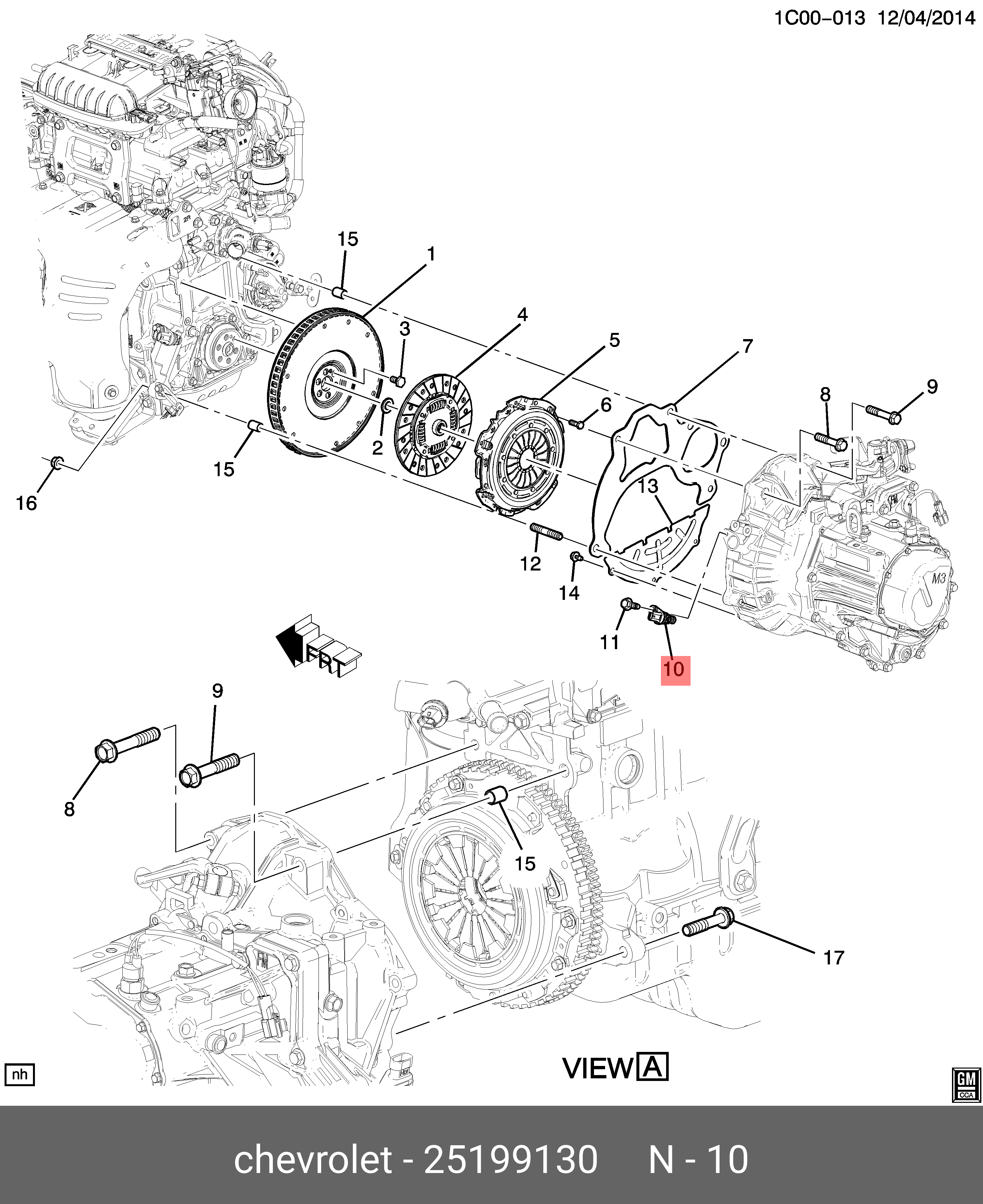 25199130 GENERAL MOTORS 25199130 ДАТЧИК ПОЛОЖЕНИЯ КОЛЕНВАЛА
