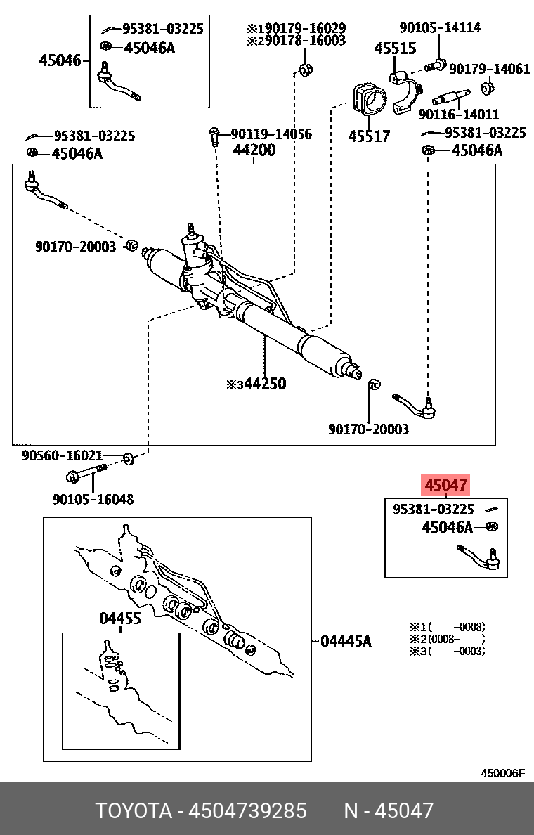 4504739285 TOYOTA НАКОНЕЧНИК РУЛЕВОЙ