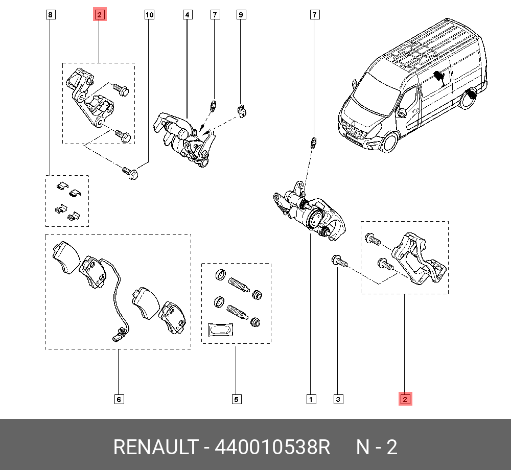 440010538R RENAULT КРЫШКА СУППОРТА ТОРМ ЗАДН ЛЕВ