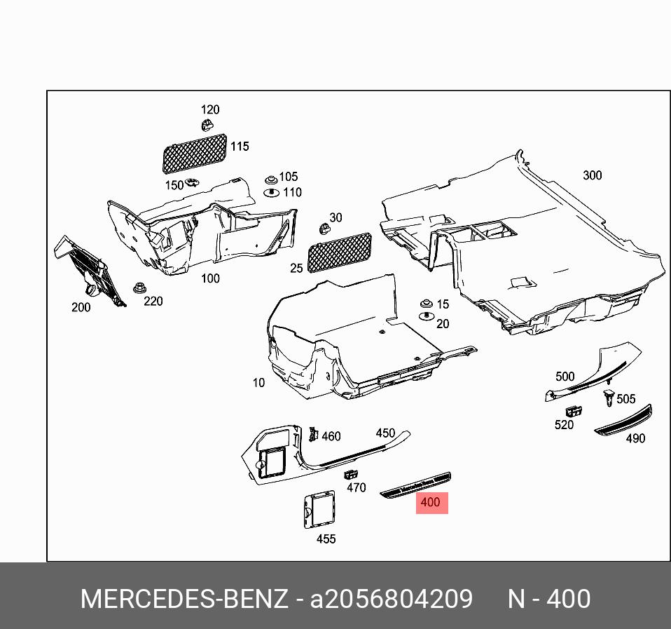 Каталог оригинальных запчастей мерседес. Накладка порога левая правая оригинал a2056800035 для Мерседес c class w205. A2576802701.