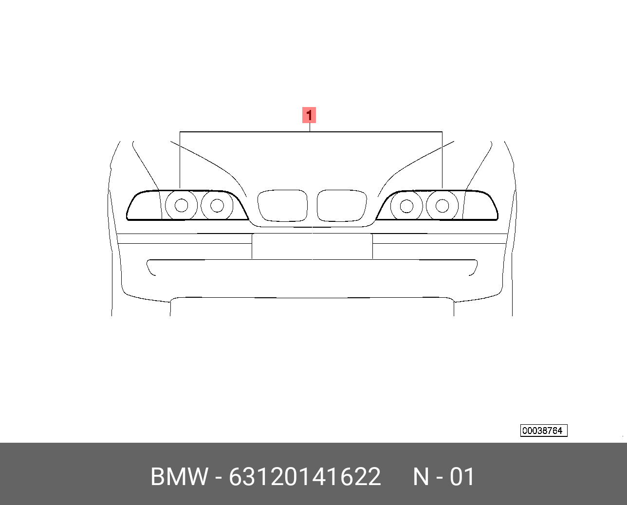 63120141622 BMW К-т доосн.биксеноновыми фарами