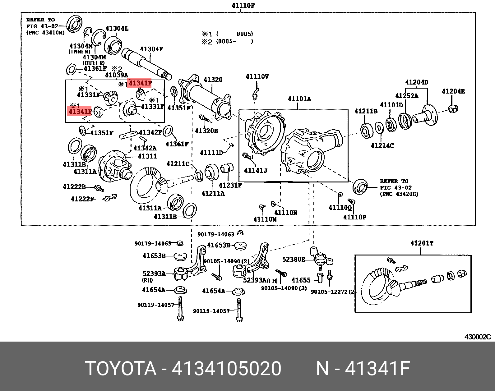 4134105020 TOYOTA ШЕСТЕРНЯ