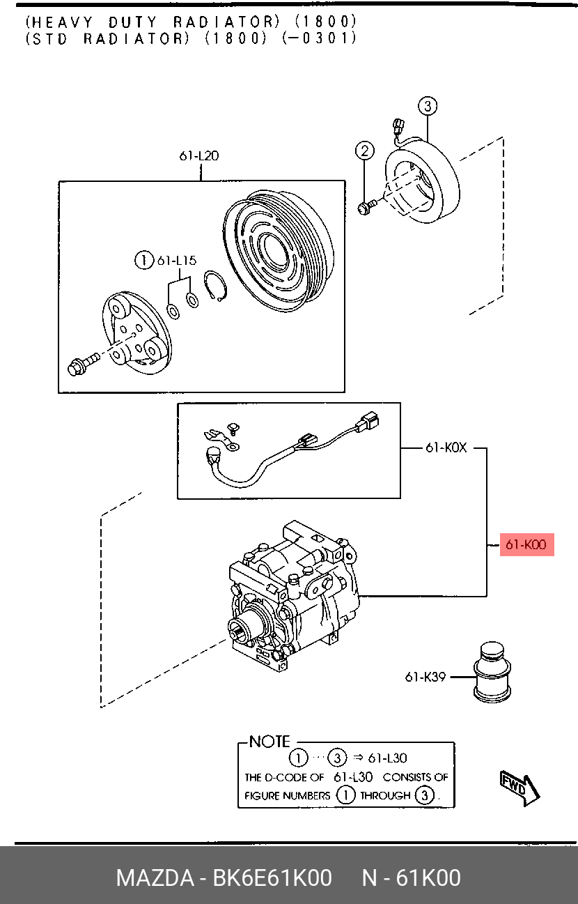 BK6E61K00 MAZDA КОМПРЕССОР КОНДИЦИОНЕРА