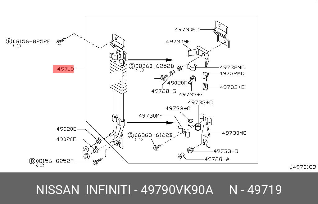 49790VK90A NISSAN ТРУБОПРОВОД ГУР