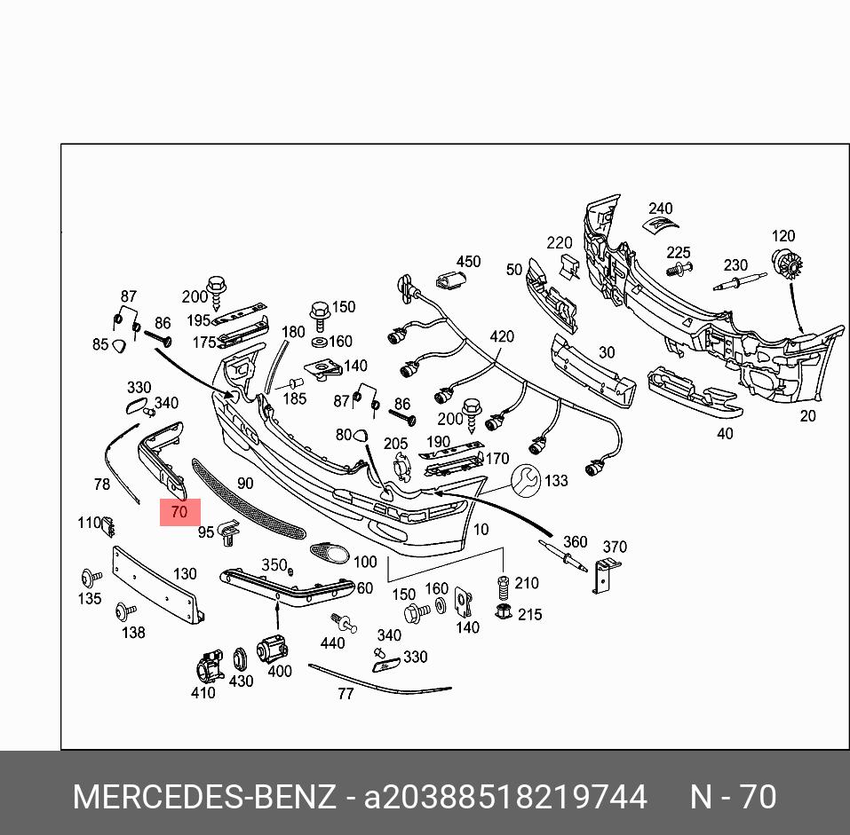 A20388518219744 MERCEDES-BENZ НАКЛАДКА БАМПЕРА ПЕРЕДНЕГО