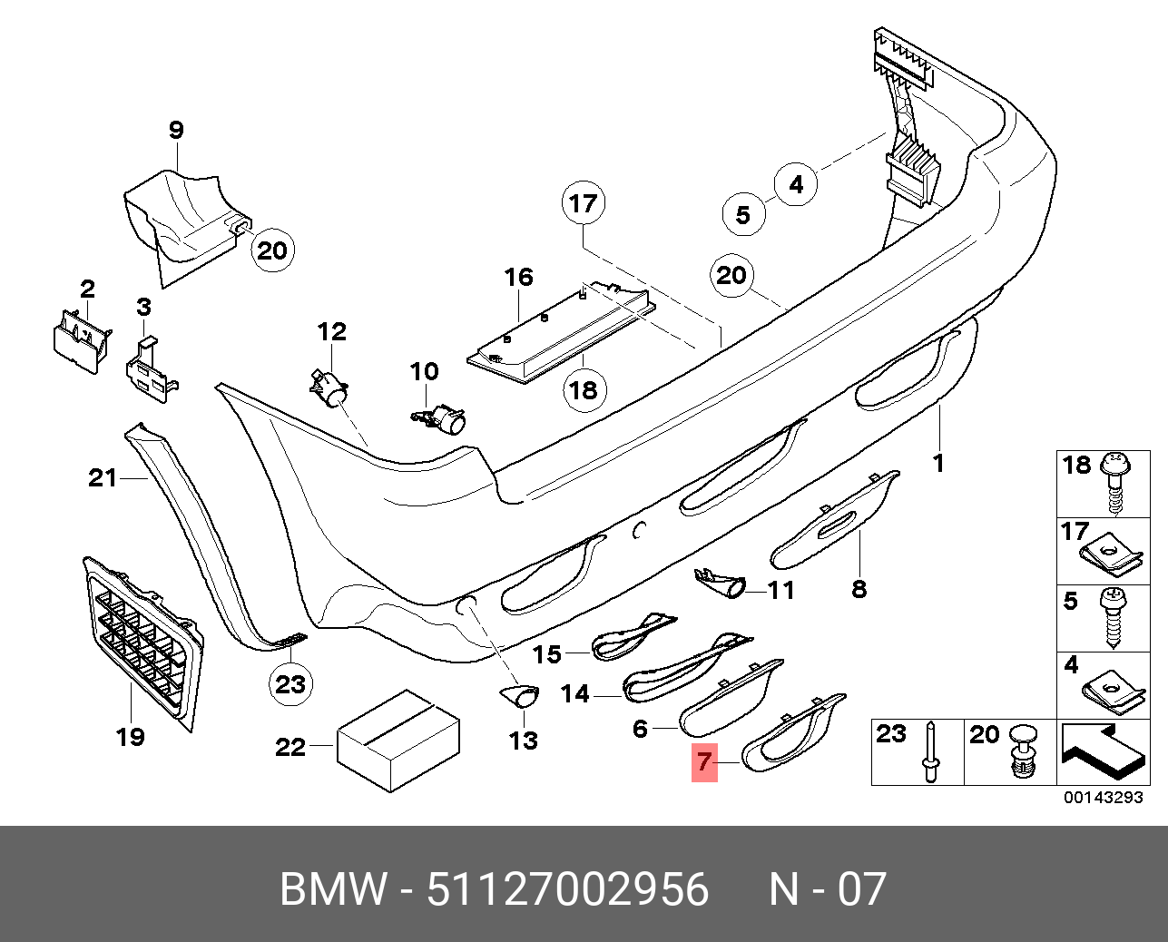 51123448678 BMW Стойка П купить в интернет-магазине AvtoTO