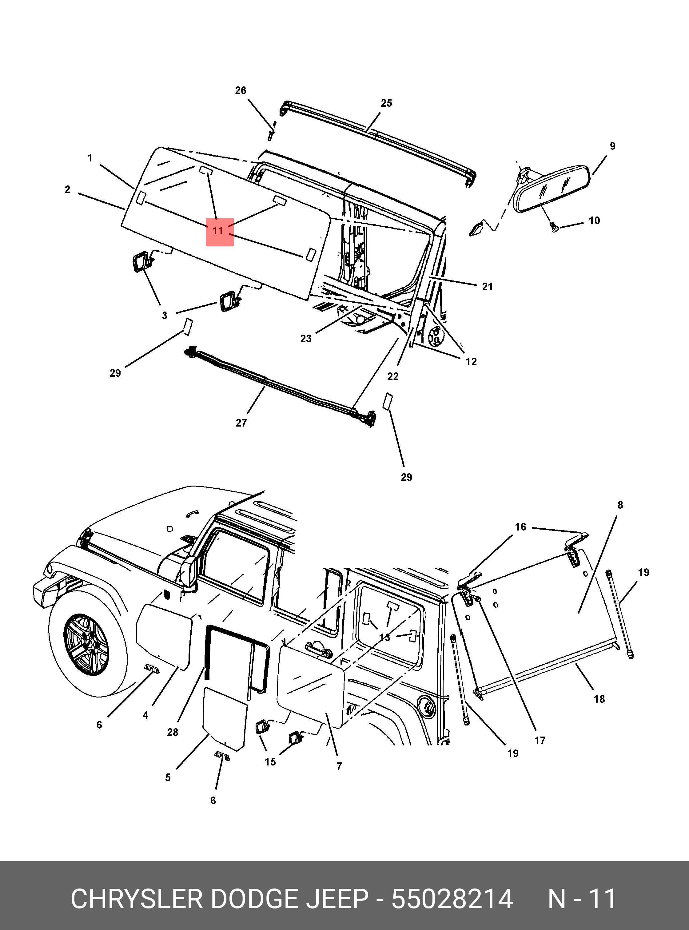 55028214 CHRYSLER MOULDING, WINDSHIELD, SPACER, SUPPORT