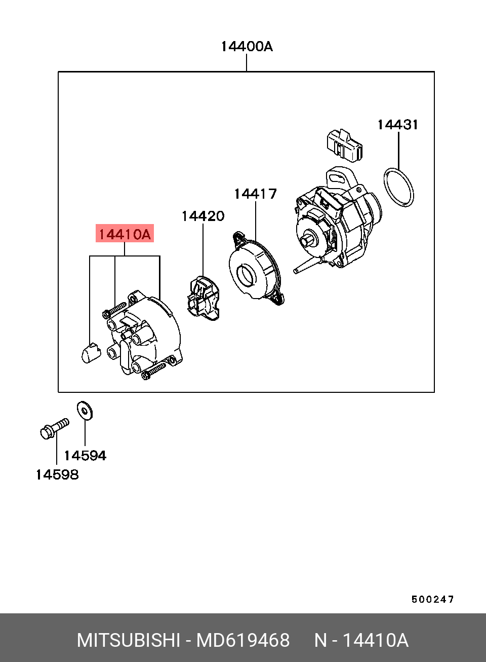 MD619468 MITSUBISHI Крышка распределителя зажигания