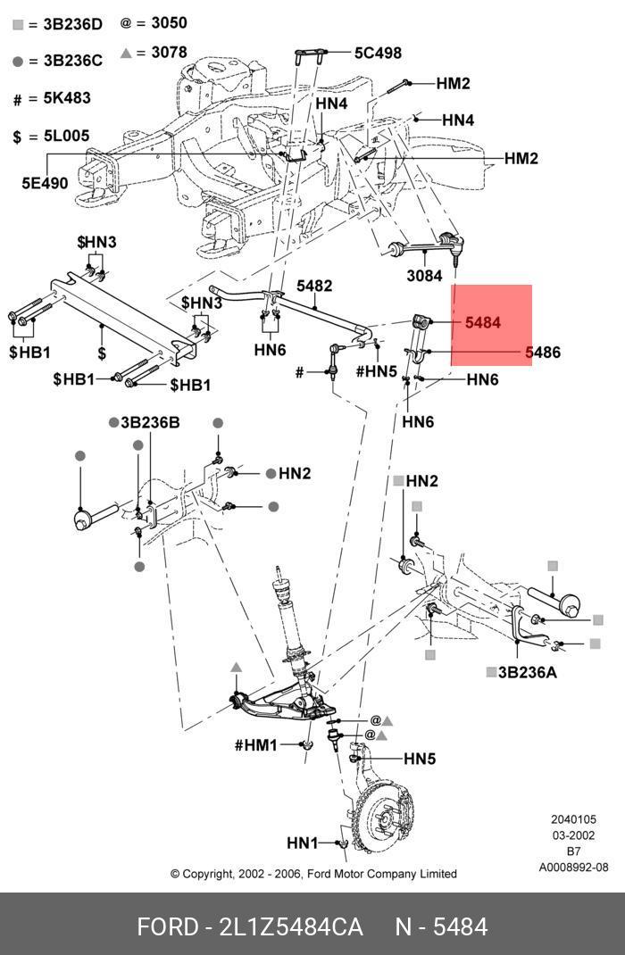 2L1Z5484CA FORD Втулка стабилизатора переднего