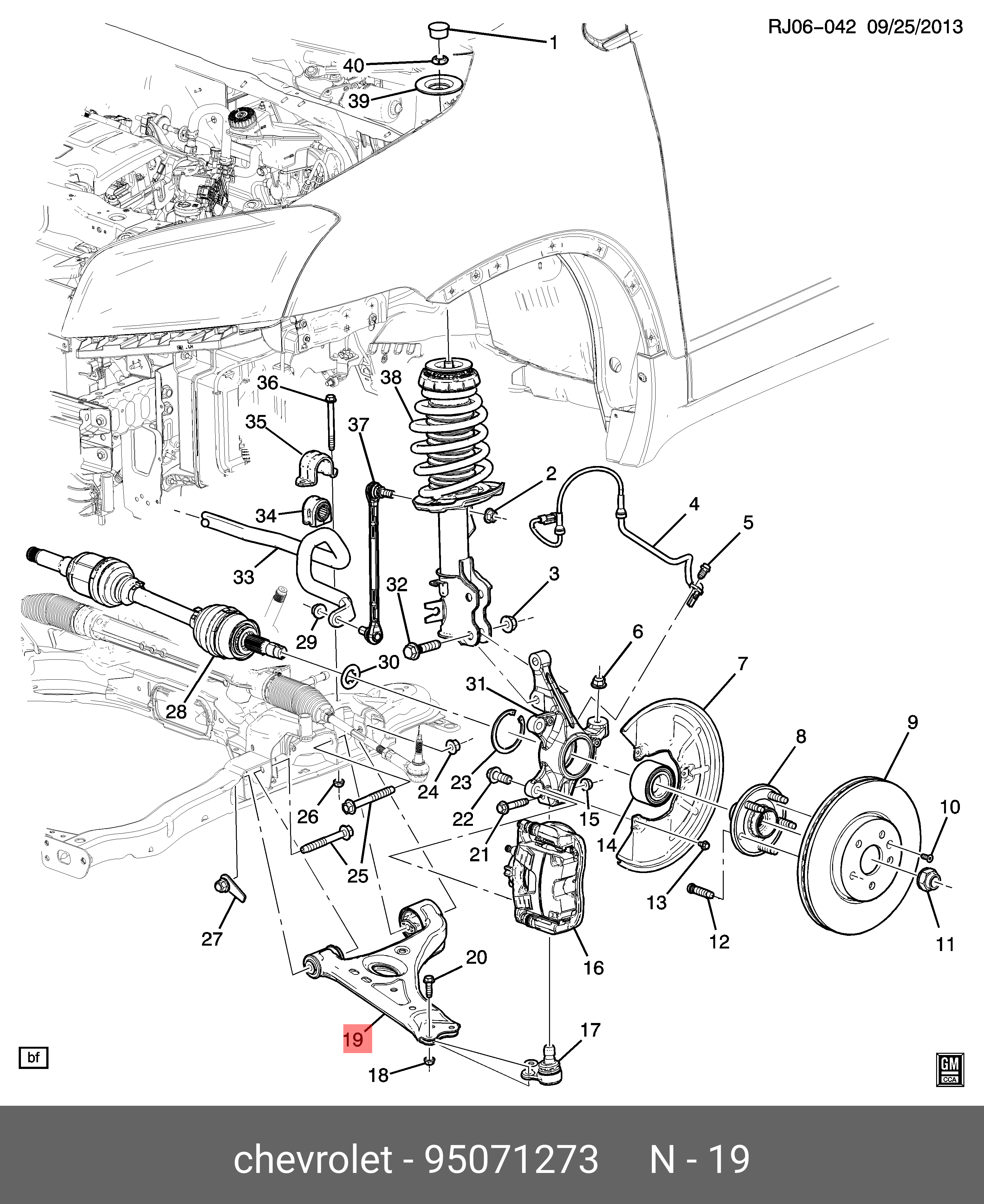 95071273 GENERAL MOTORS Рычаг подвески