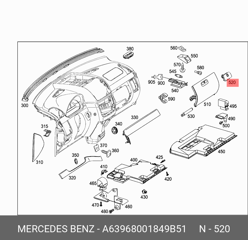 A63968001849B51 MERCEDES-BENZ ЗАМОК КРЫШКИ ЯЩИКА ПЕРЧАТОЧНОГО