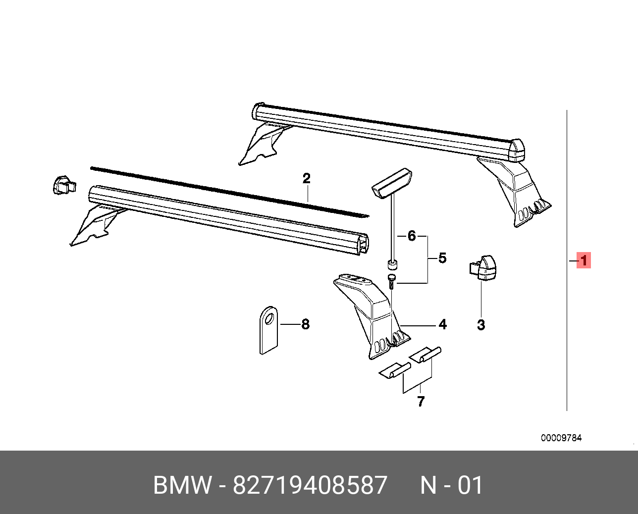 82719408587 BMW Связка лонжерона и поперечной балки