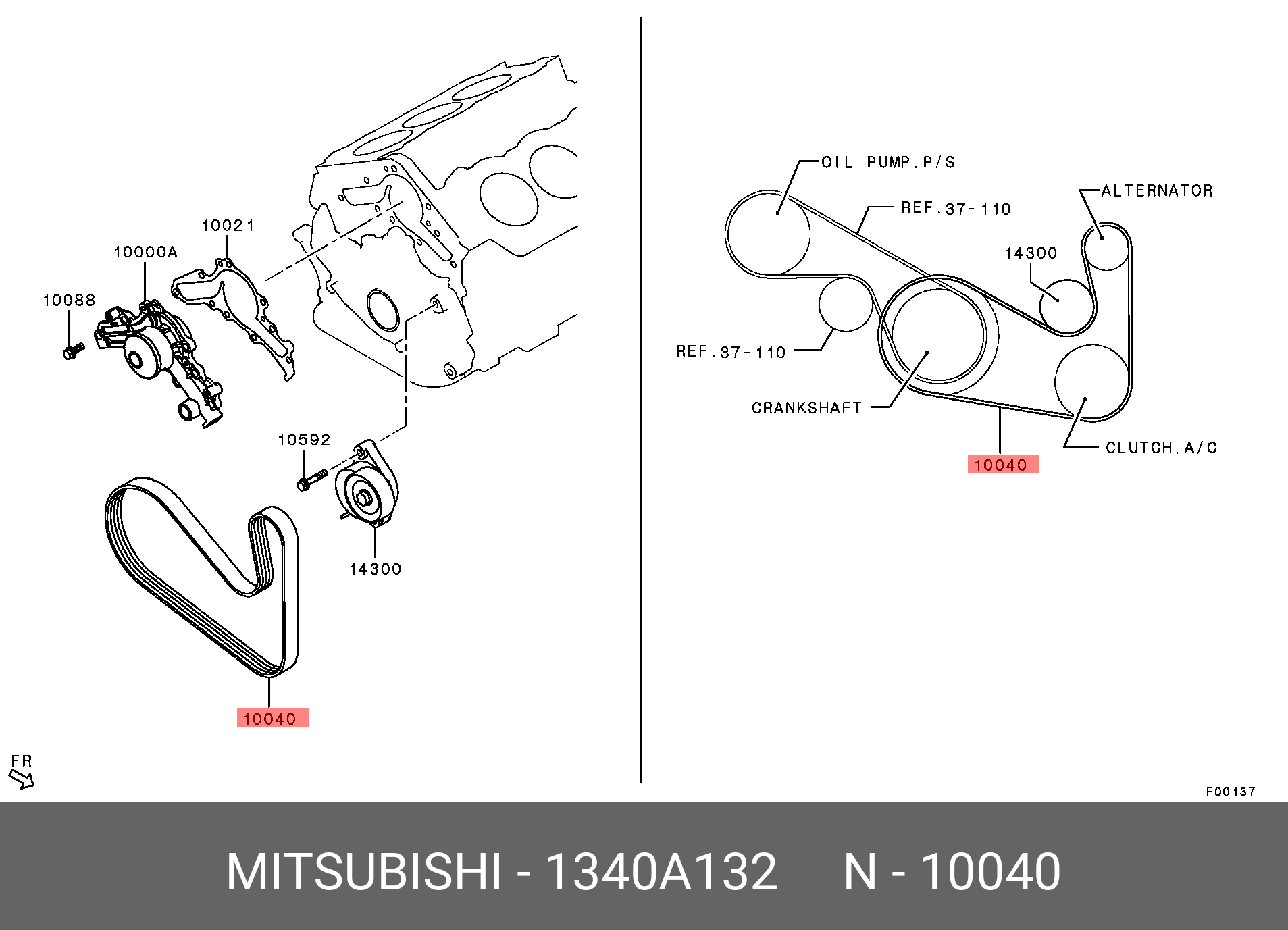 1340A132 MITSUBISHI РЕМЕНЬ ПРИВОДА ГЕНЕРАТОРА И ПРОЧИХ