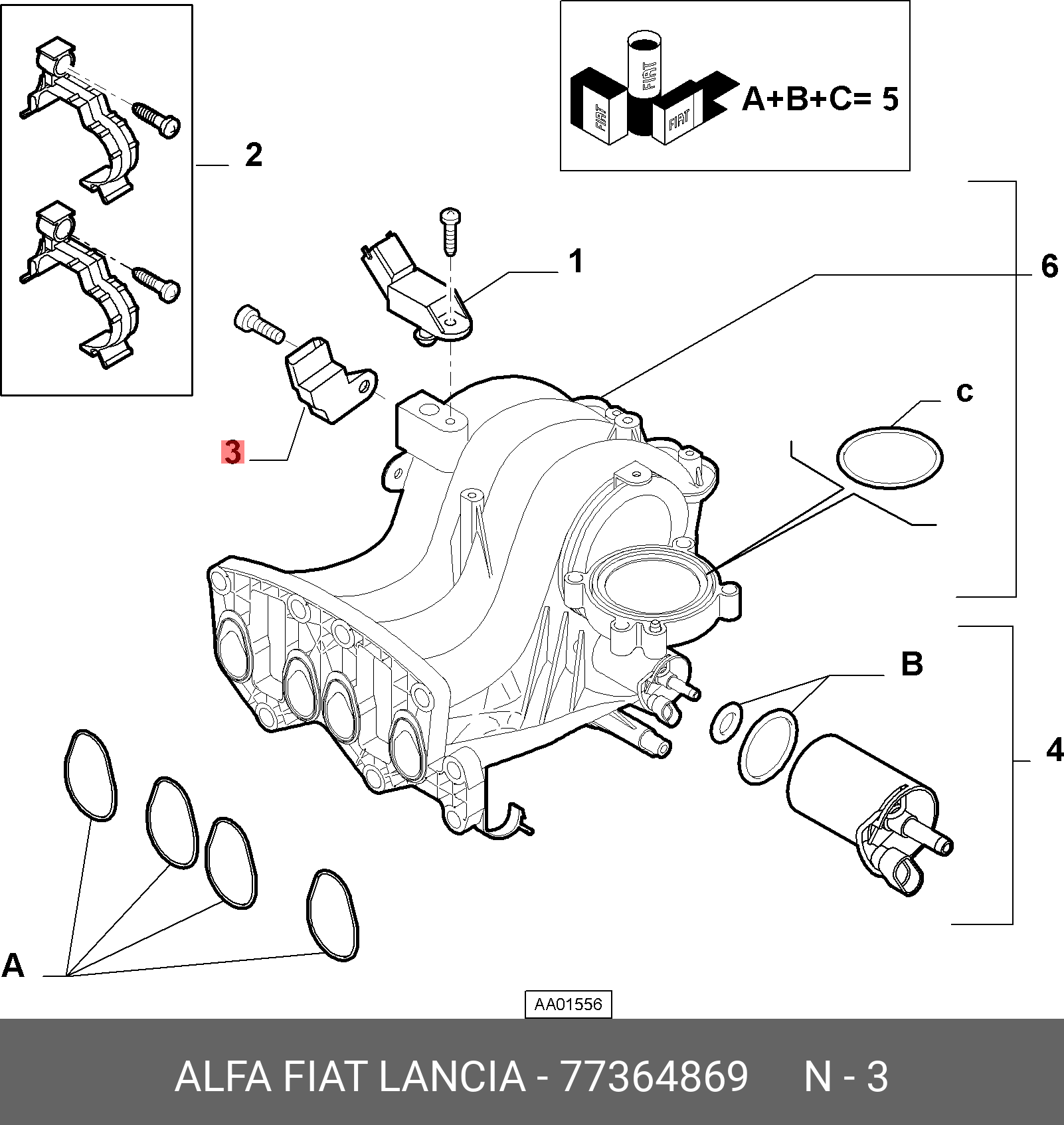 0077364869 FIAT/ALFA/LANCIA 