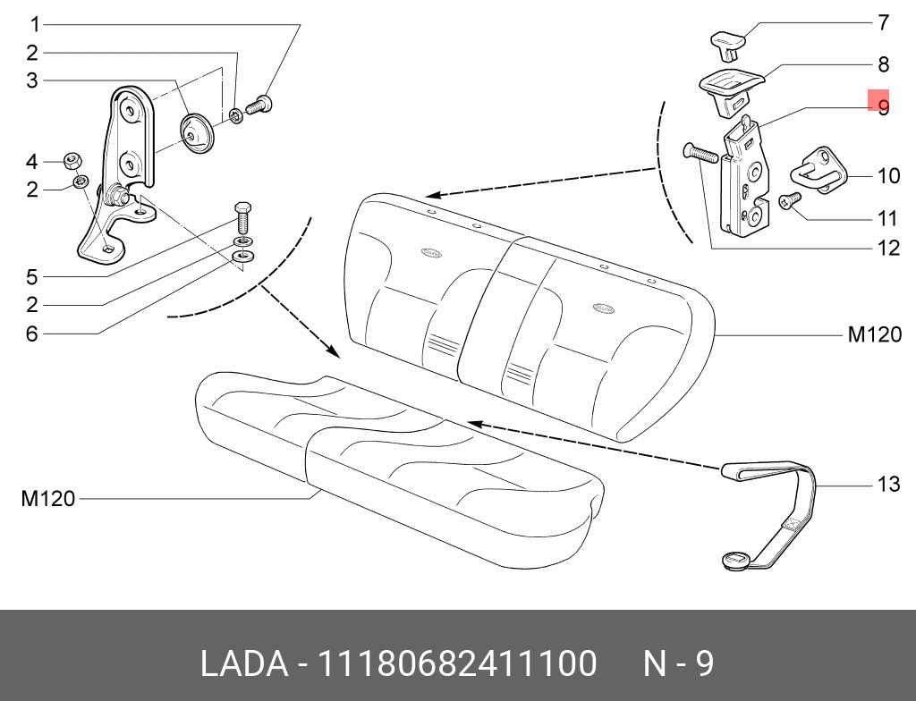 11180682411100 LADA Замок спинки заднего сиденья левый в сборе