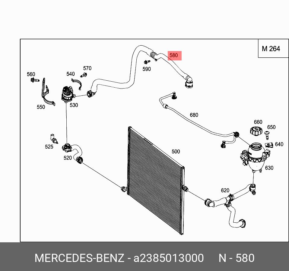 2385013000 MERCEDES-BENZ ШЛАНГ СИСТЕМЫ ОХЛАЖДЕНИЯ