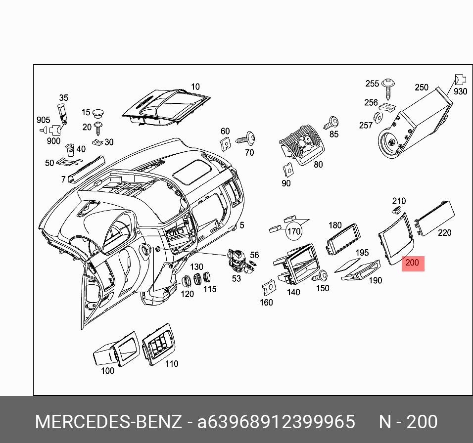 A63968912399965 MERCEDES-BENZ КРЫШКА