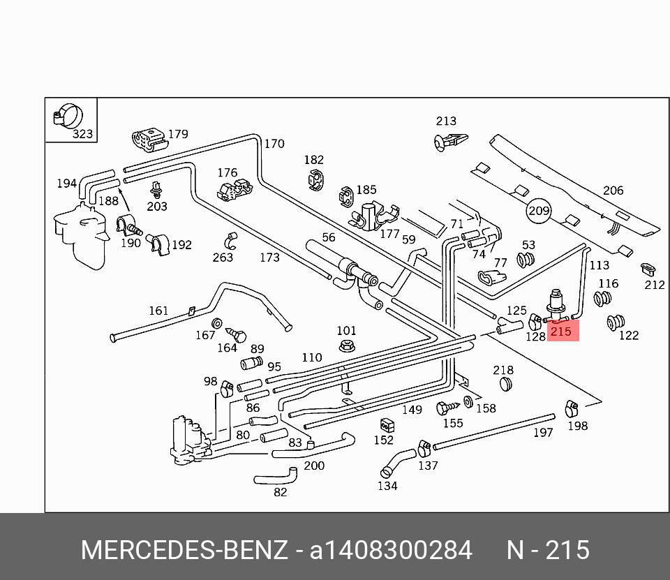 A1408300284 MERCEDES-BENZ КЛАПАН ОБОГРЕВА СТЕКЛА ЛОБОВОГО