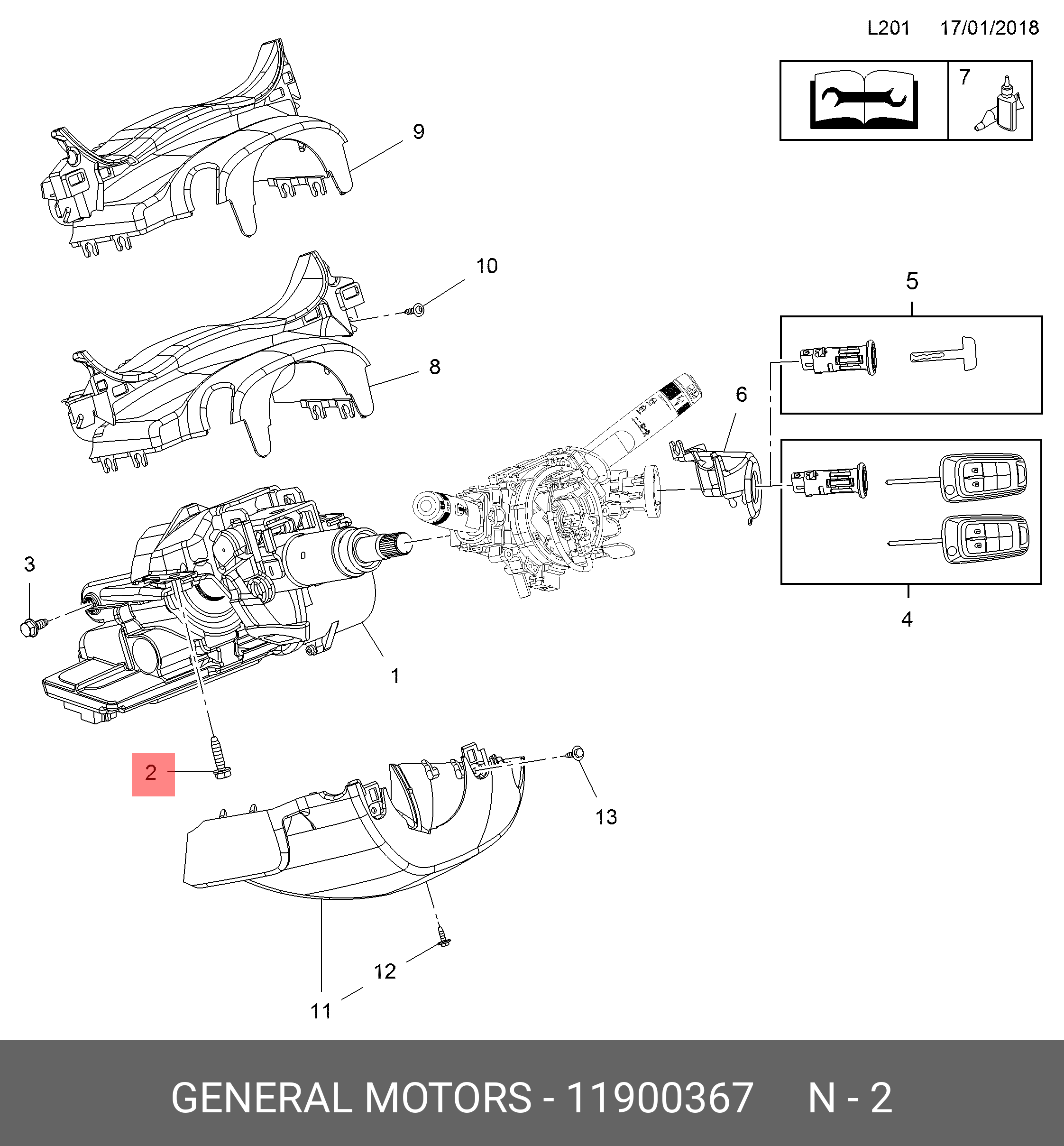 11900367 GENERAL MOTORS Болт М8