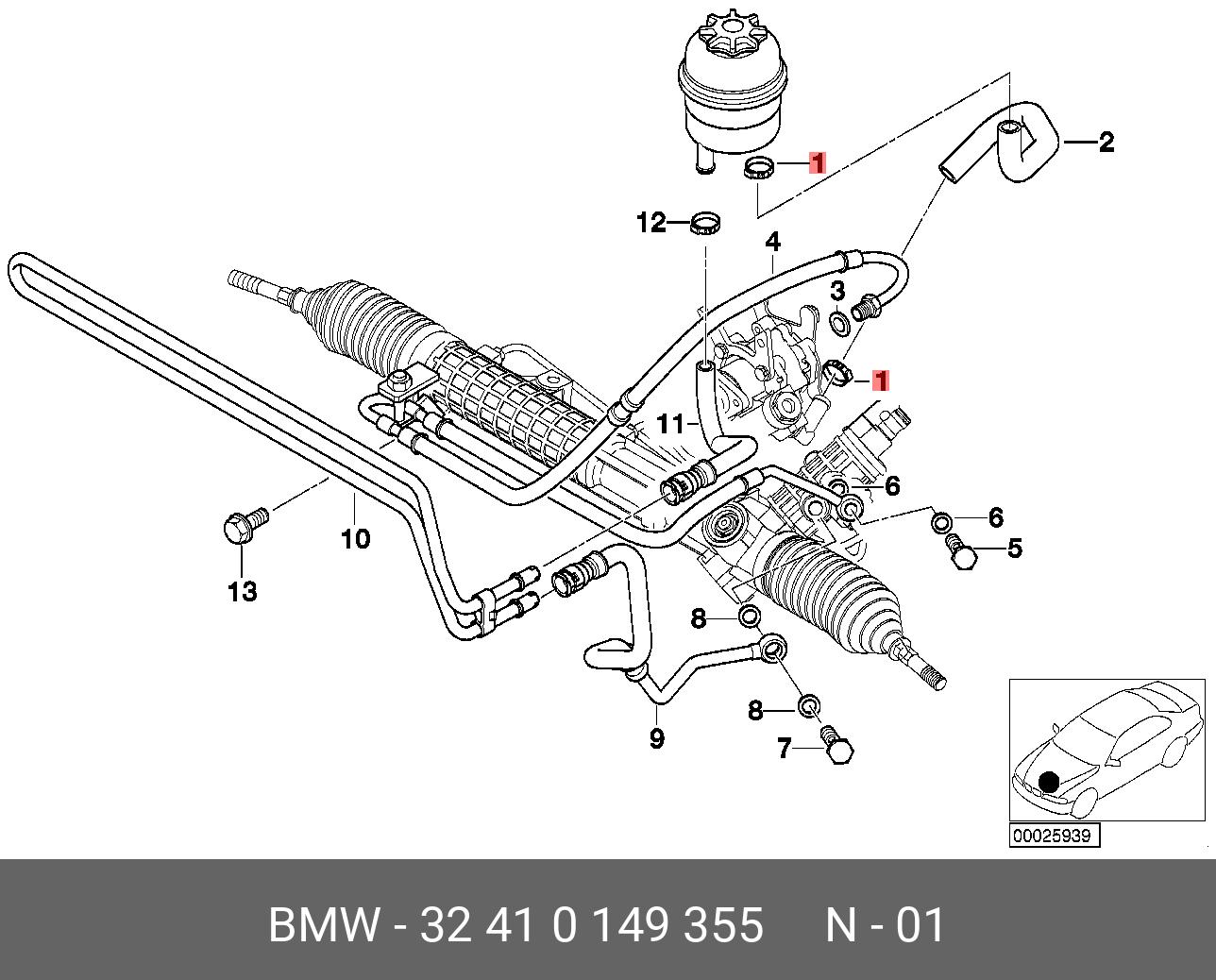 32410149355 BMW Шланговый зажим