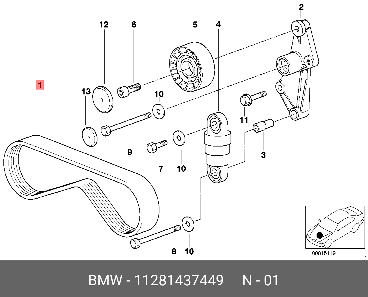 11281437449 BMW Клиновой рифленый ремень
