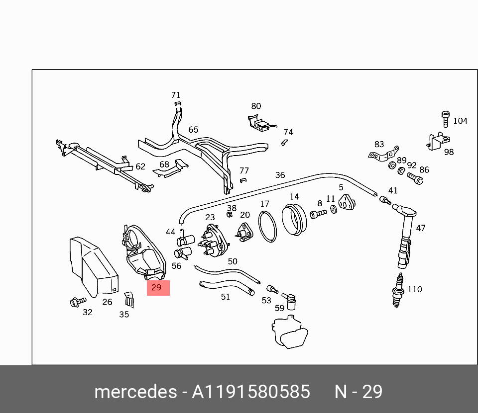A1191580585 MERCEDES-BENZ КРЫШКА СУППРЕССОРА ЗАЖИГАНИЯ