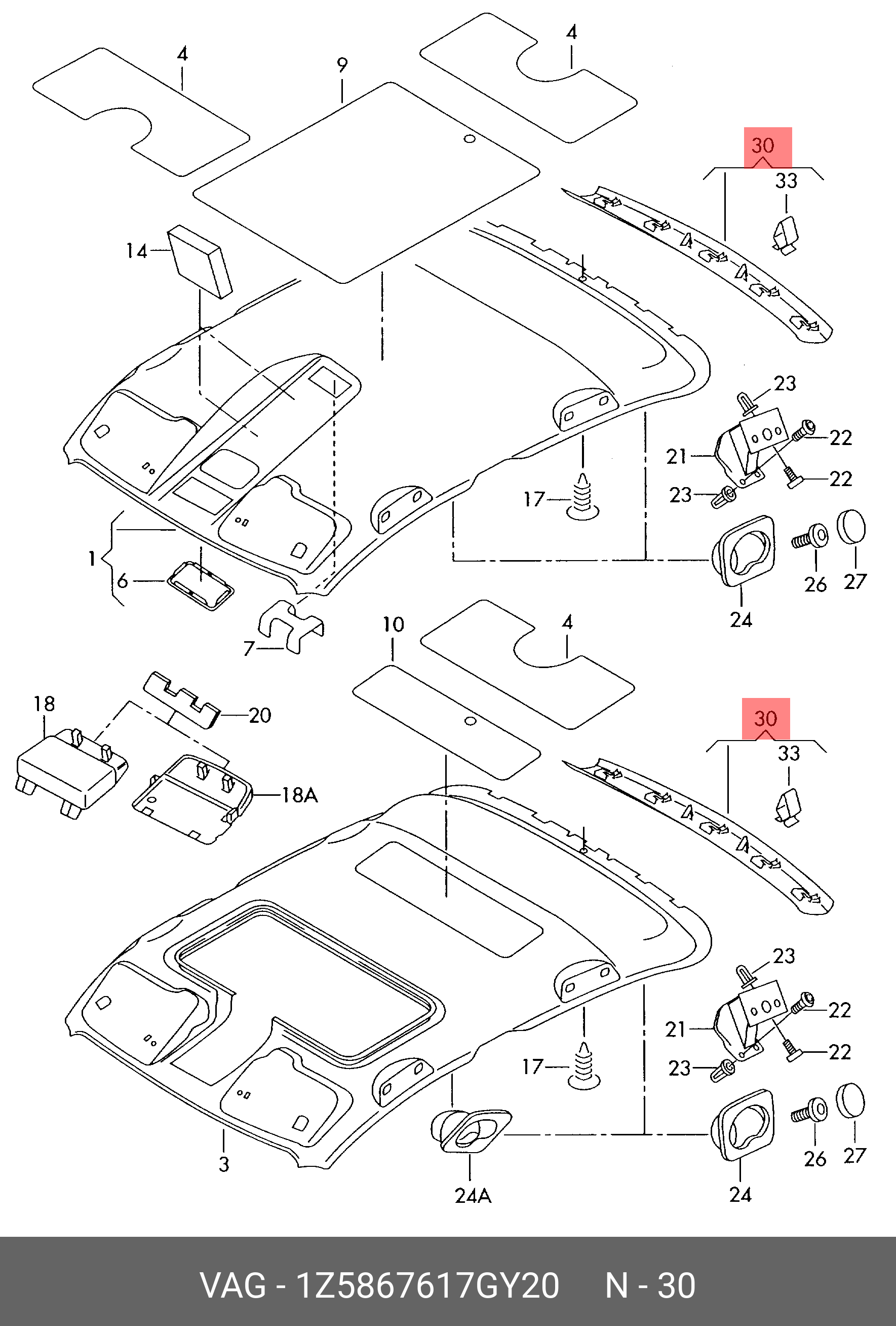 1Z5867617GY20 VAG Накладка для обшивки