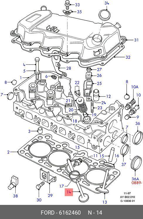 6162460 FORD Выпускной клапан