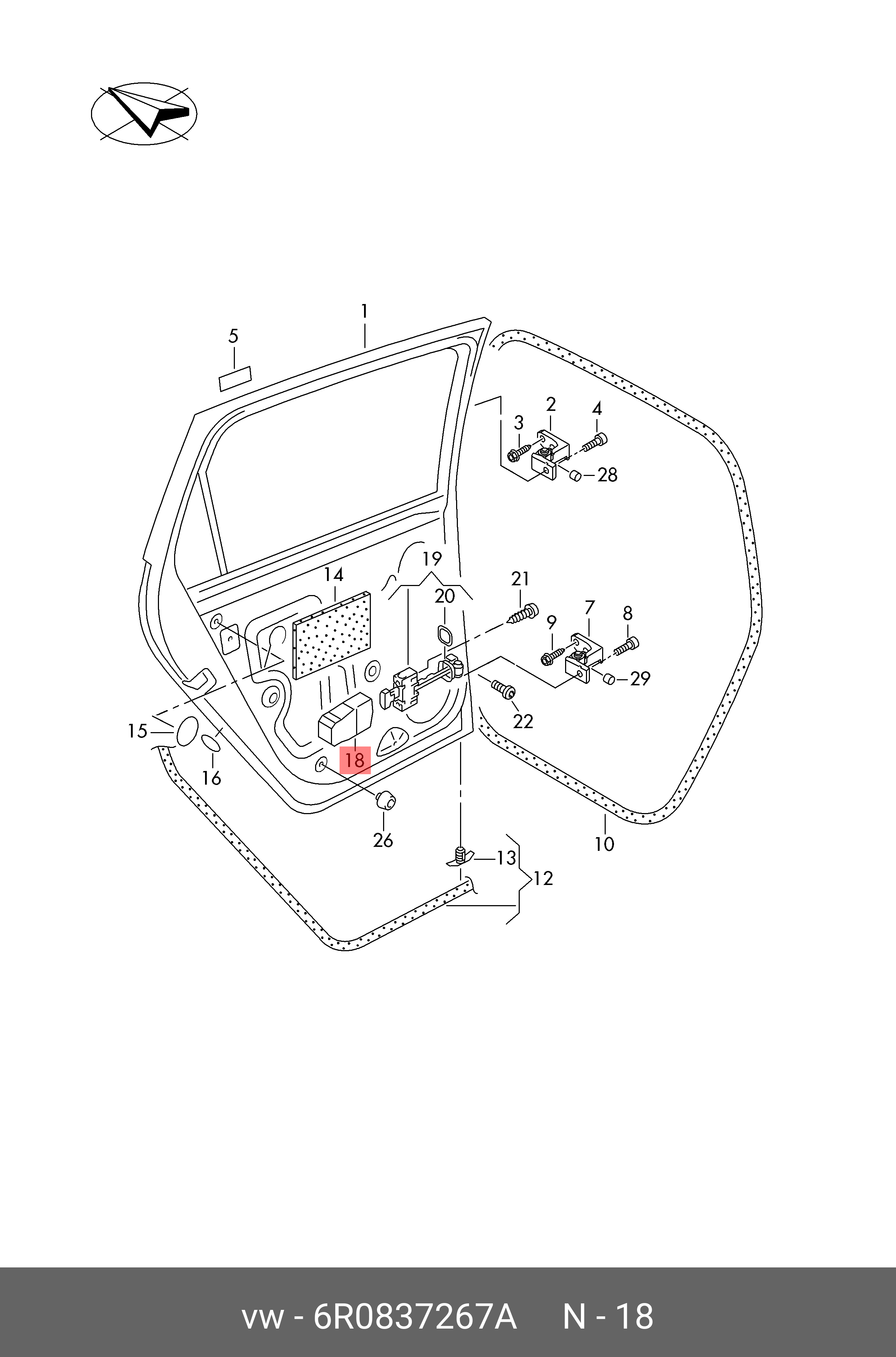 6R0837267A VAG Накладка