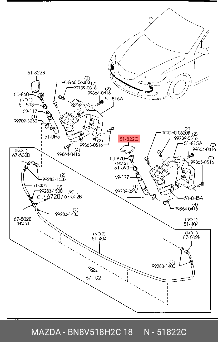 BN8V518H2C18 MAZDA Крышка форсунки омывателя фар, лев.