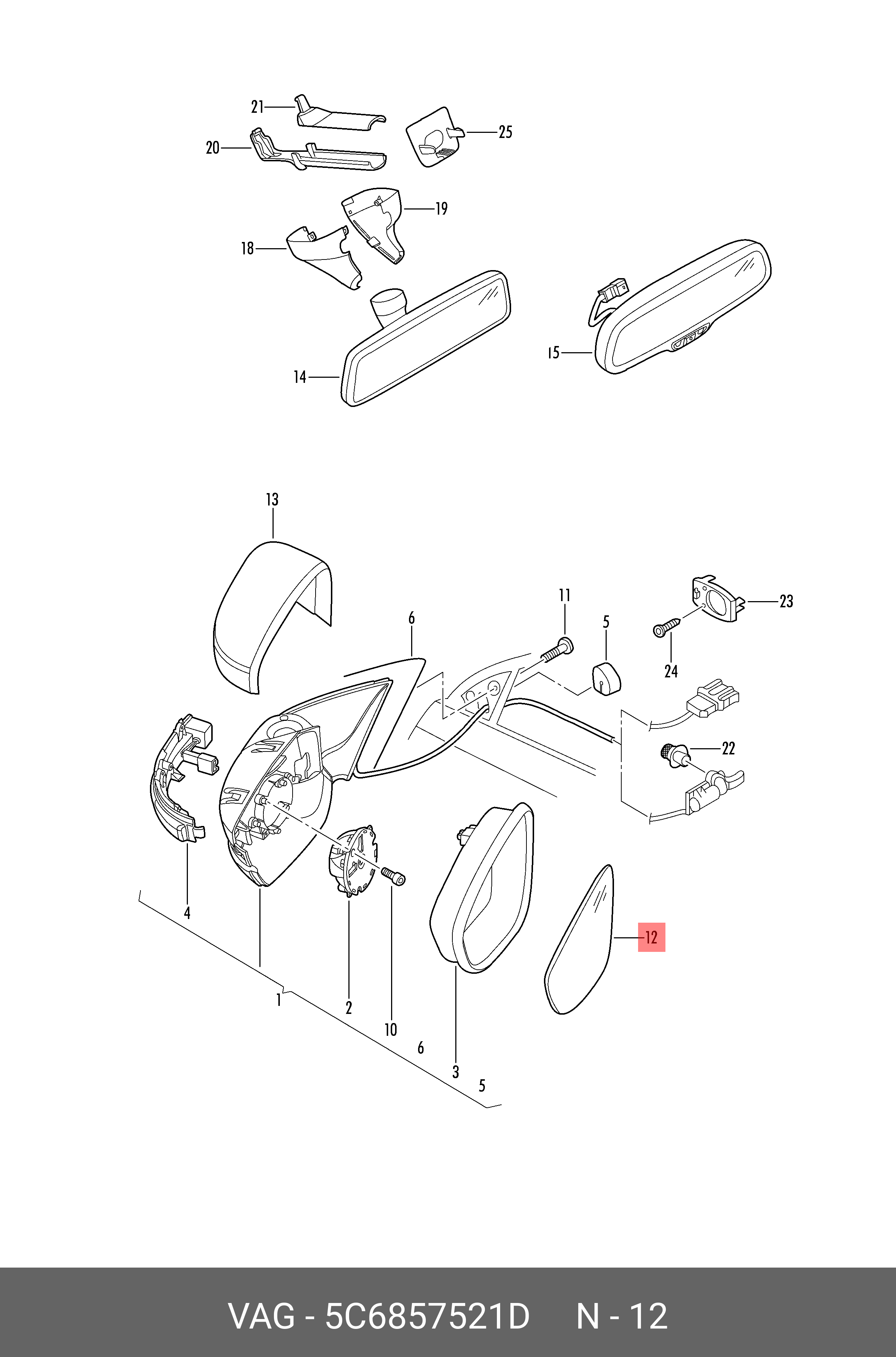 5C6857521D VAG Зеркальное стекло (плоское) с