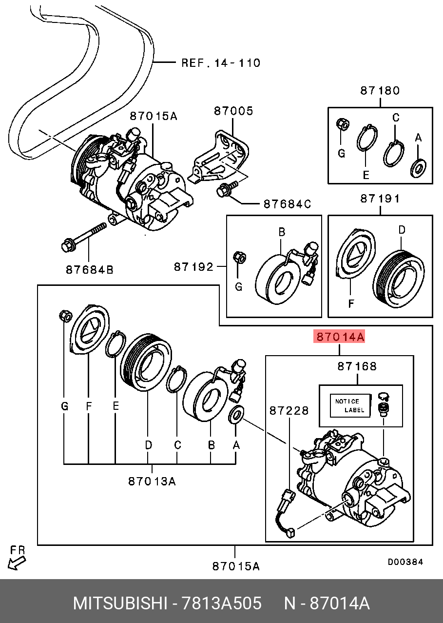 7813A505 MITSUBISHI КОМПРЕССОР КОНДИЦИОНЕРА