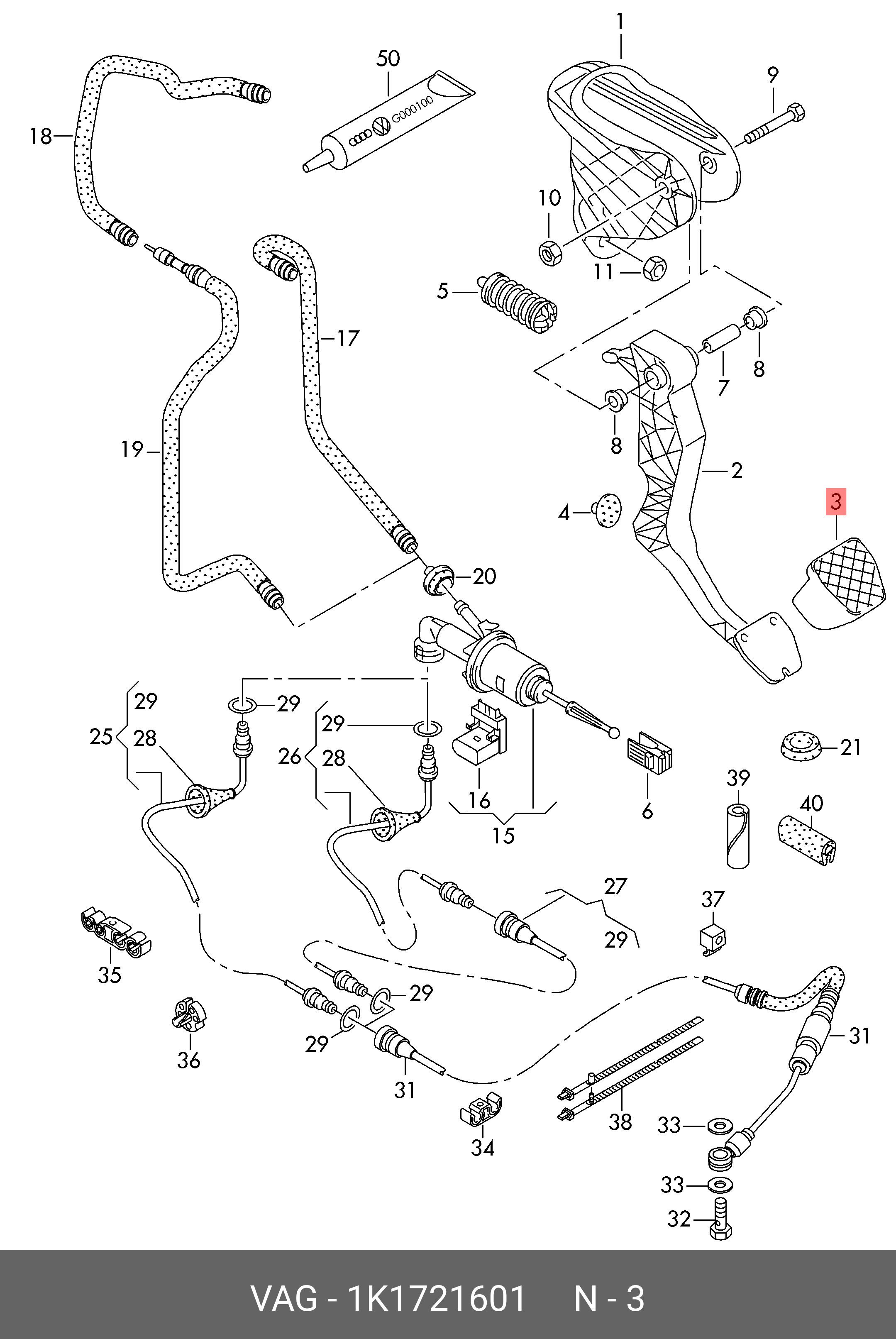 1K1721601 VAG Колпачок