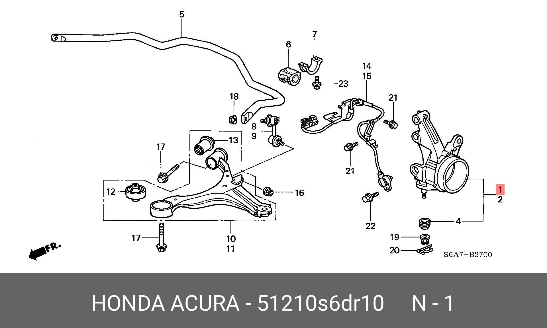 51210S6DR10 HONDA Кулак поворотный (комплект)