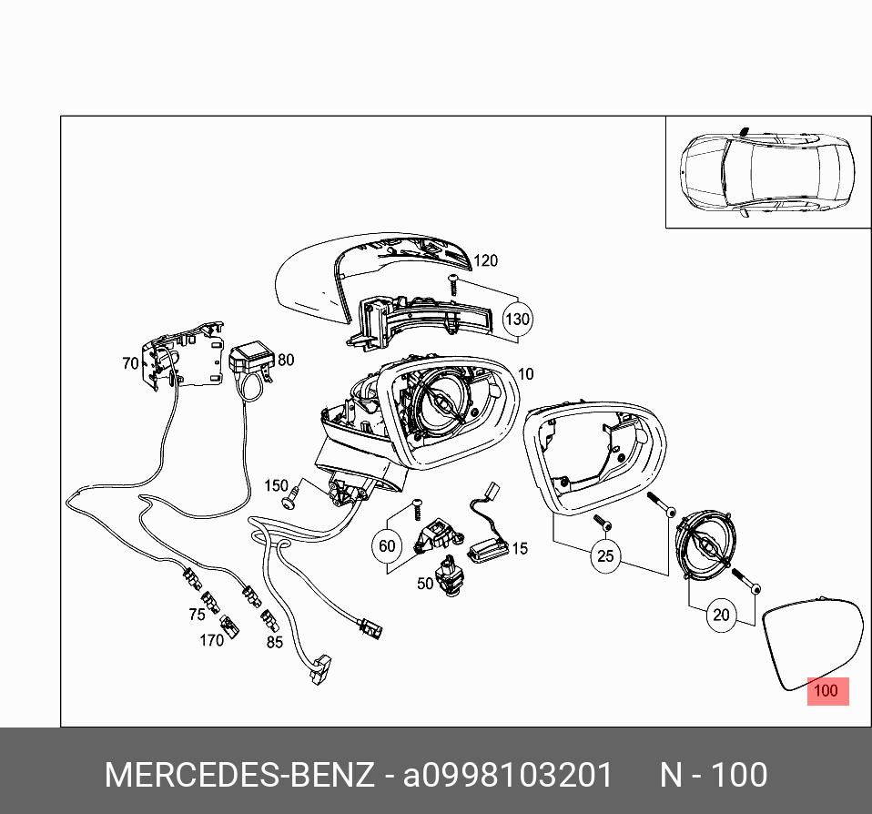A0998103201 MERCEDES-BENZ ЭЛЕМЕНТ ЗЕРКАЛЬНЫЙ ЗЕРКАЛА БОКОВОГО