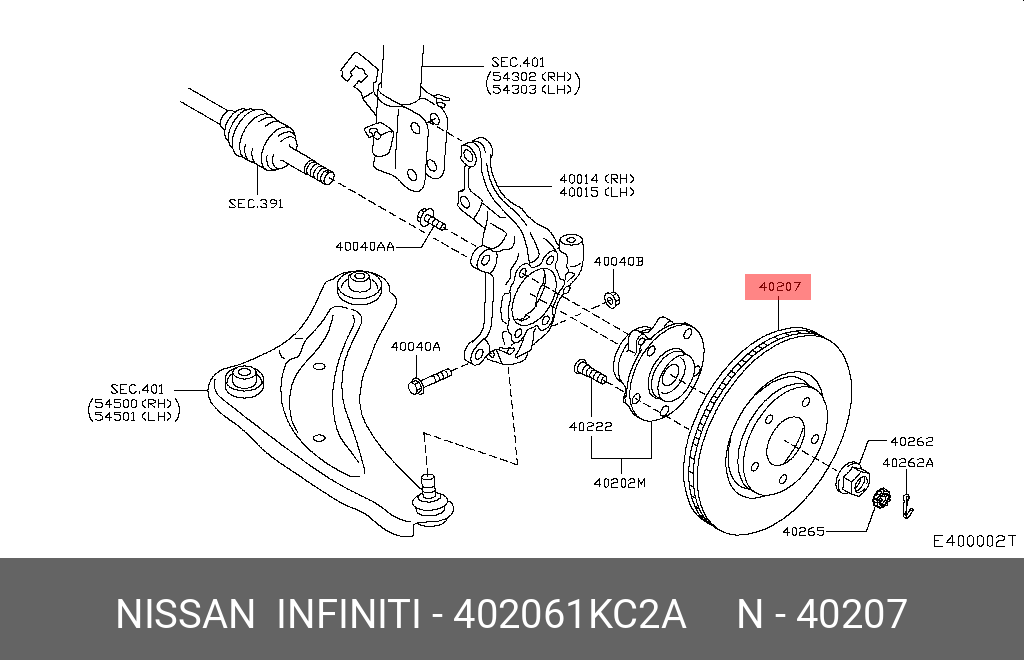 402061KC2A NISSAN Тормозной диск