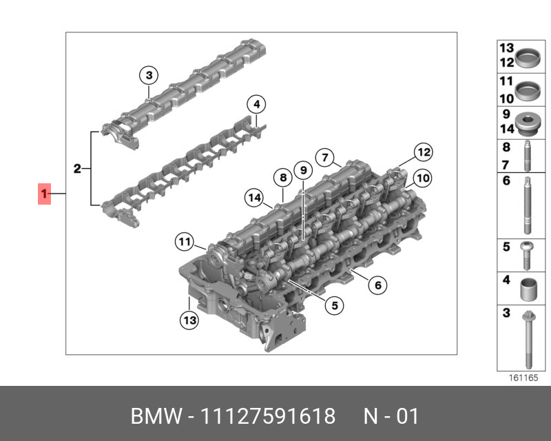 11127591618 BMW Головка блока,ZYLINDERKOPF MIT VENTILTRIEB