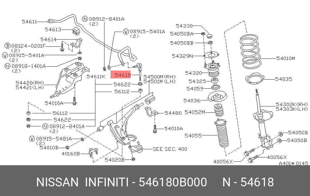 546180B000 NISSAN Тяга / стойка, стабилизатор