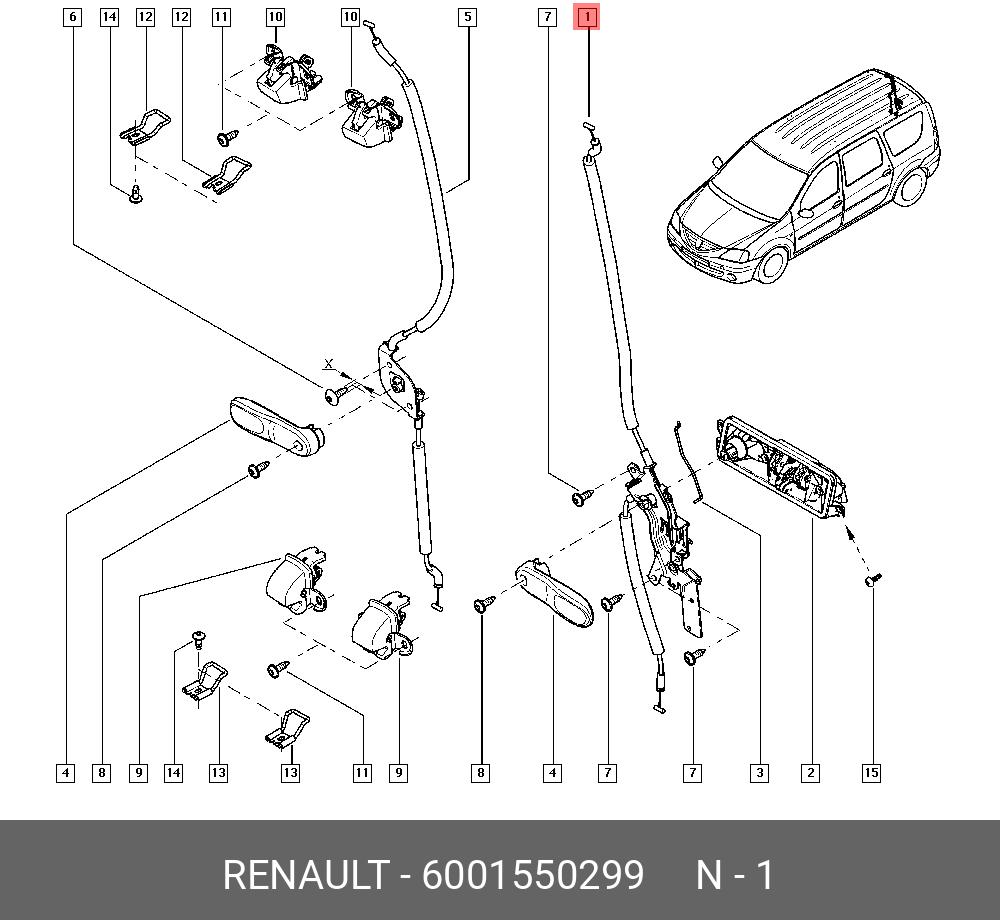 6001550299 RENAULT 