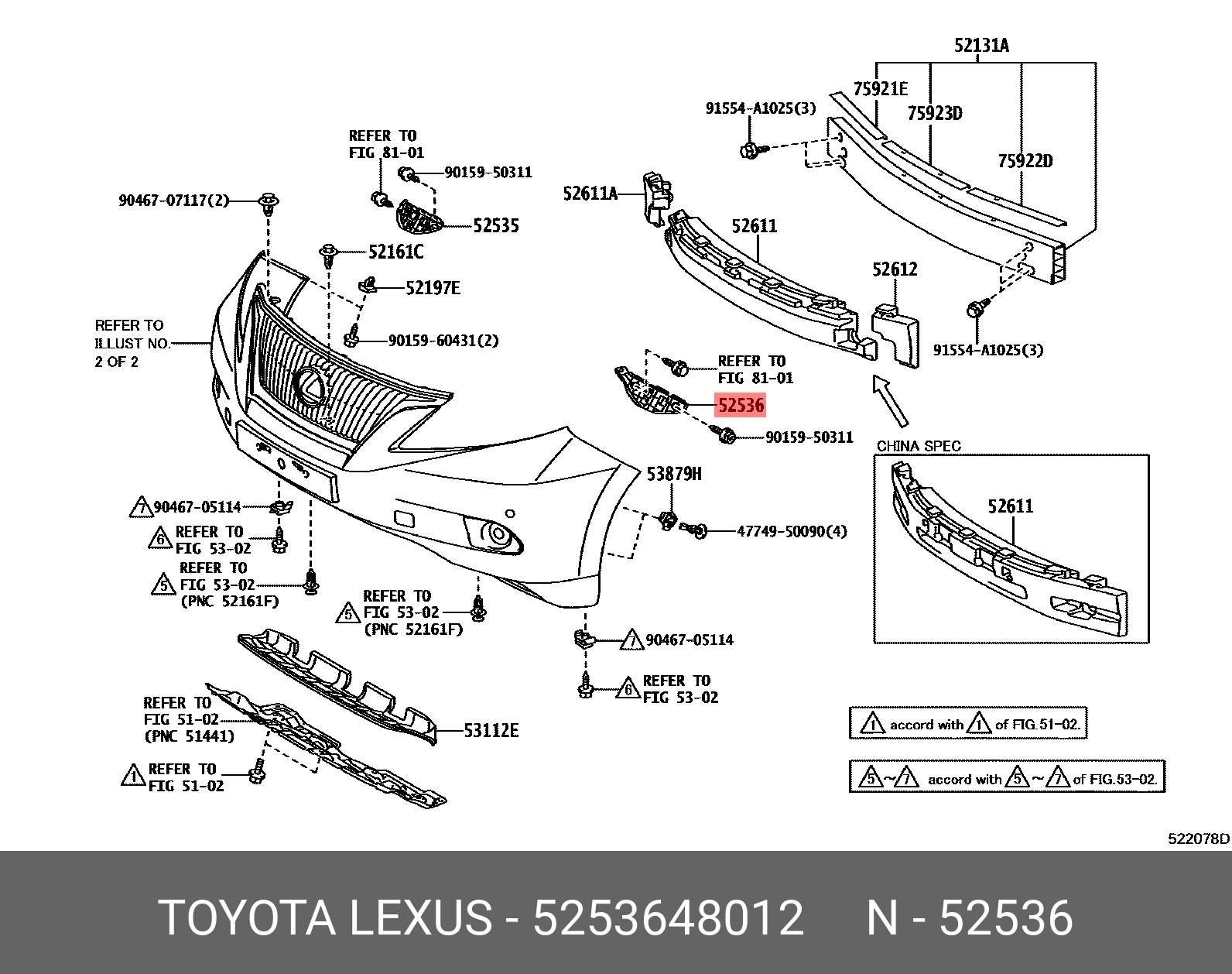 5253648012 TOYOTA КРОНШТЕЙН БАМПЕРА
