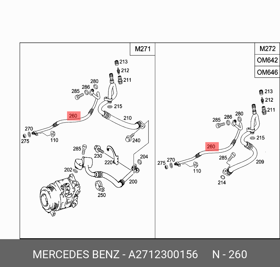 A2712300156 MERCEDES-BENZ ТРУБОПРОВОД КОНДИЦИОНЕРА