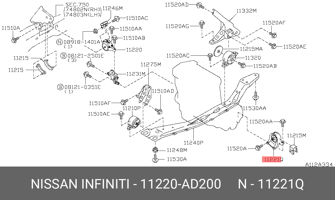 11220AD200 NISSAN ПОДУШКА ДВИГАТЕЛЯ
