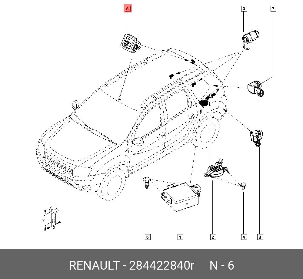 284422840R RENAULT Камера заднего вида купить в интернет-магазине AvtoTO