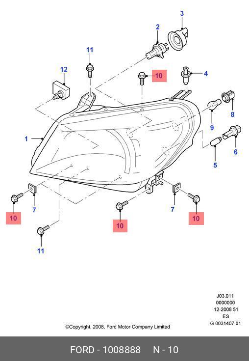 1008888 FORD Винт