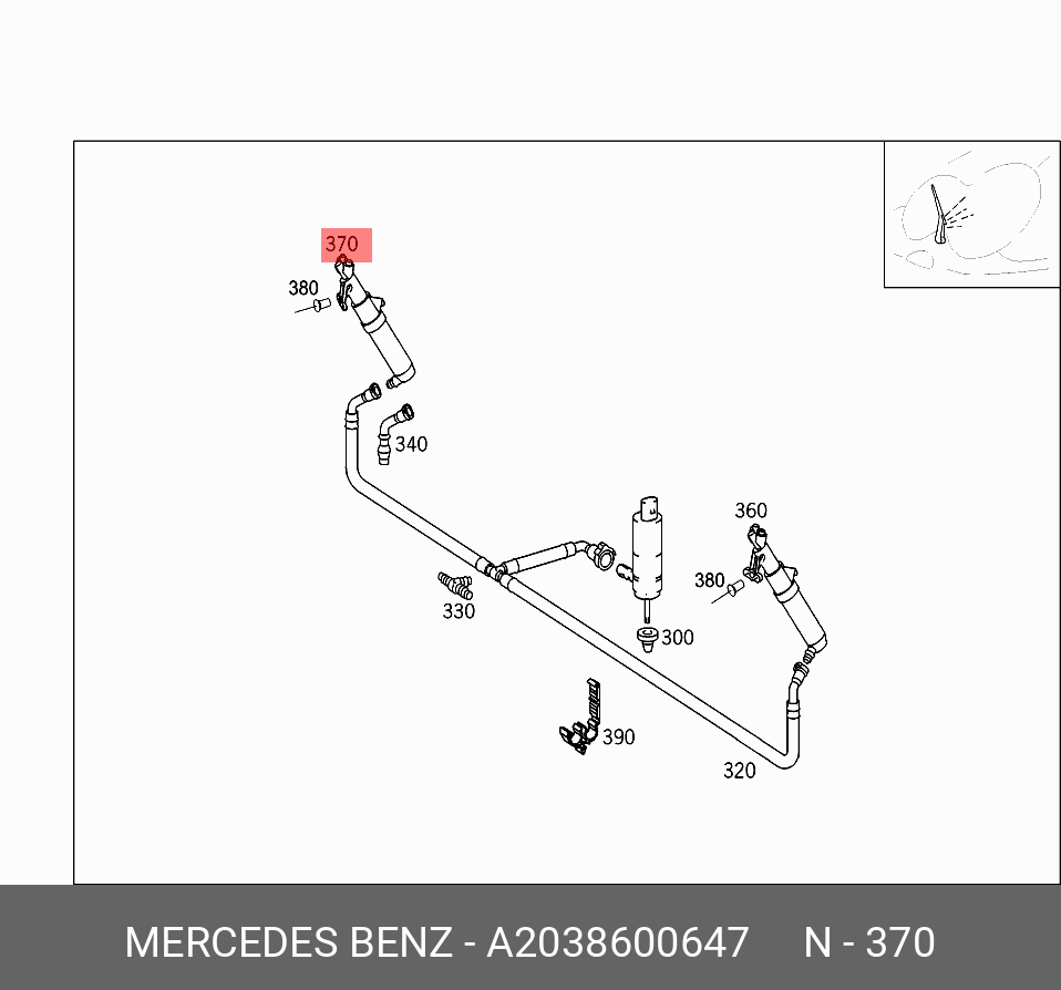 A2038600647 MERCEDES-BENZ ФОРСУНКА ОМЫВАТЕЛЯ ФАР