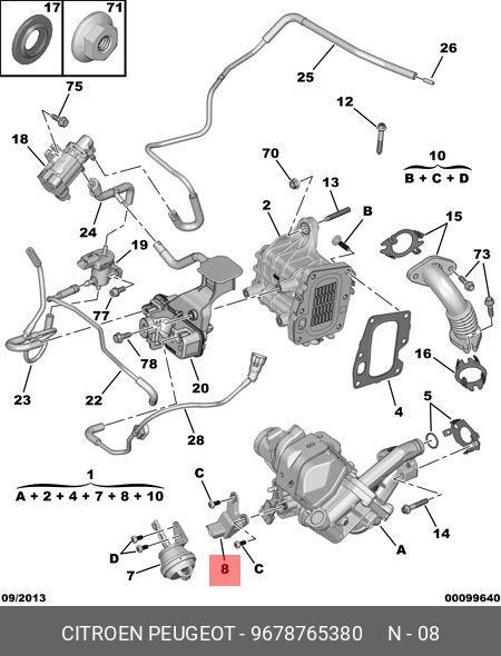 9678765380 PEUGEOT-CITROEN Датчик системы рециркуляции 9678765380